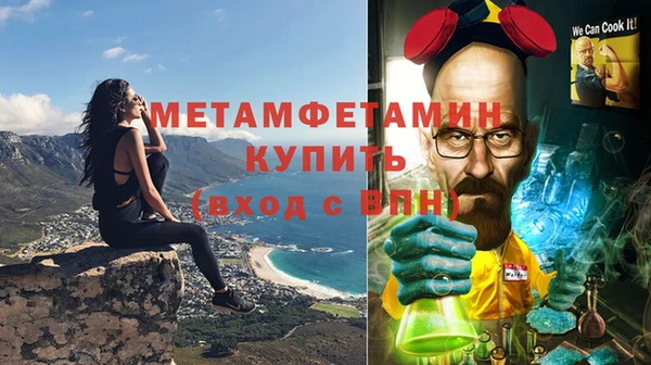 ПСИЛОЦИБИНОВЫЕ ГРИБЫ Медногорск