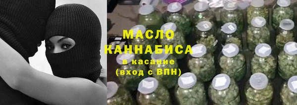 MDMA Медвежьегорск