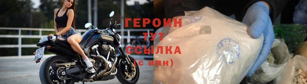 марихуана Майский