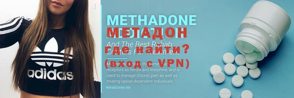ПСИЛОЦИБИНОВЫЕ ГРИБЫ Медногорск