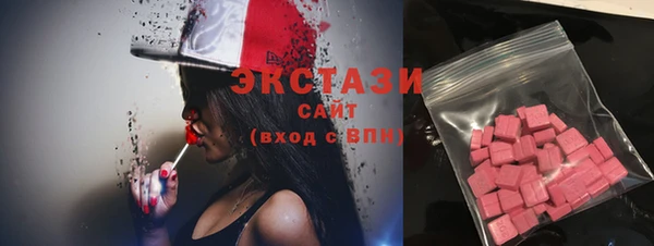 марихуана Майский