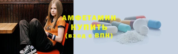 марихуана Майский
