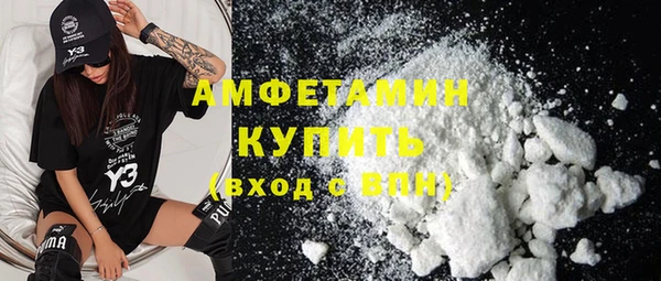 метадон Аша