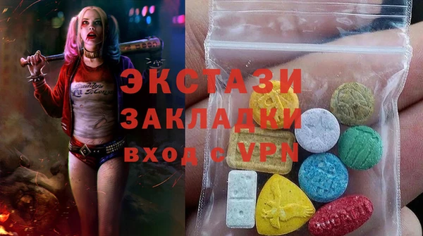марихуана Майский