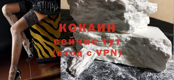 спайс Магас