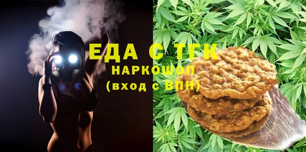 MDMA Медвежьегорск