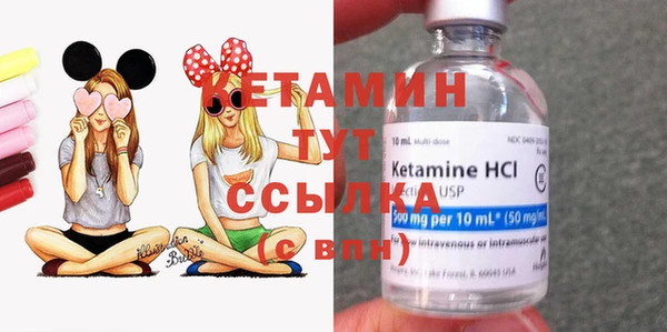mix Мегион