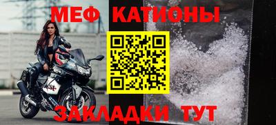 гидропоника Волжск