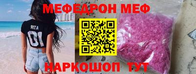 гидропоника Волжск