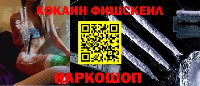 кокс Волжский