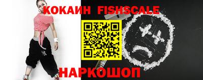 кокс Волжский