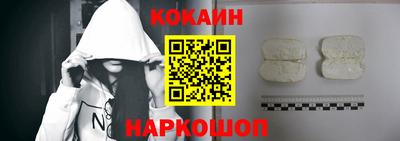кокс Волжский