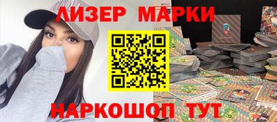гидропоника Волжск