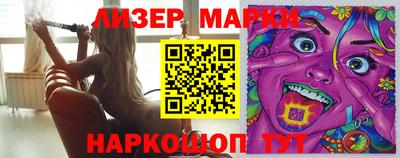 кокс Волжский
