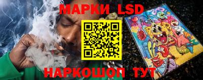гидропоника Волжск