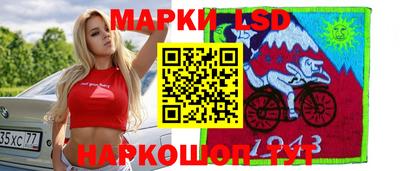 кокс Волжский