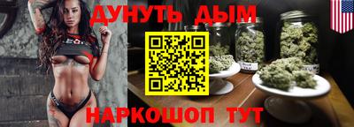 кокс Волжский