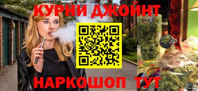 кокс Волжский