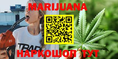 гидропоника Волжск