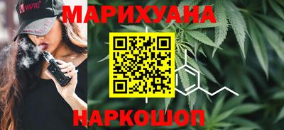 гидропоника Волжск