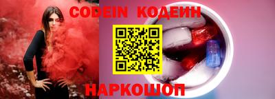 гидропоника Волжск