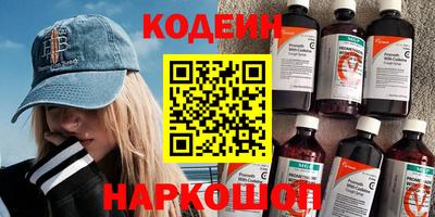 кокс Волжский