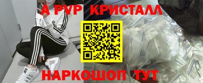 кокс Волжский