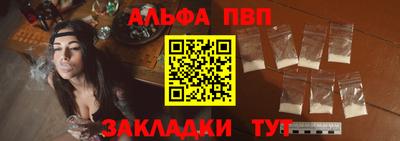 гидропоника Волжск