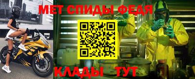 кокс Волжский