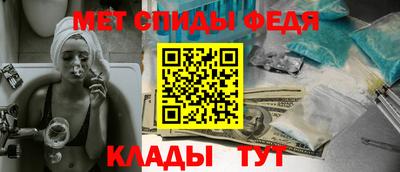кокс Волжский