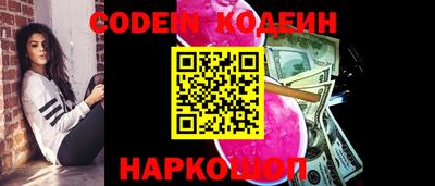гидропоника Волжск