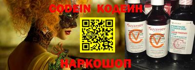 кокс Волжский