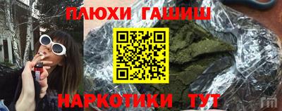 кокс Волжский