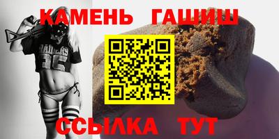 кокс Волжский