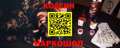 кокс Волжский