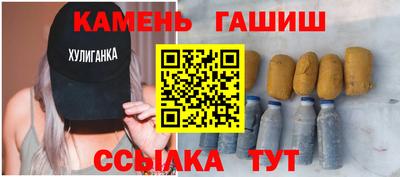 гидропоника Волжск