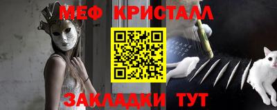 кокс Волжский