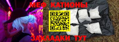кокс Волжский