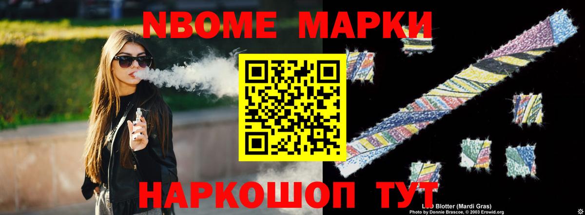 Шадринск  Лсд 25 экстази кислота  Вход с VPN  kraken как войти  ЛСД экстази ecstasy 