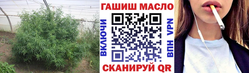 Дистиллят ТГК Wax  kraken как зайти  Шадринск  нарко площадка состав  магазин   